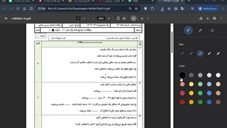 شما میگین امتحان ریاضی تون سخته؟! مال شما که راحته مال من رو حل کنین