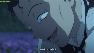 انیمه مائو Mao قسمت 9