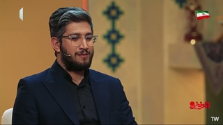شهیده فرخنده حصیری