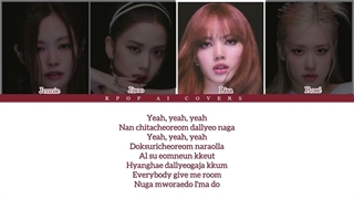 کاور بلک پینک BLACKPINK از آهنگ psycho بیبی مانستر هوش مصنوعی کپ