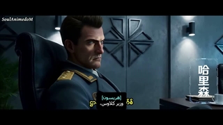 انیمه در دنیای آخرالزمان با مک درجه Sام فرمانروایی می‌کنم Apocalypse S-Class Mech Start, I’m Invincible قسمت 13