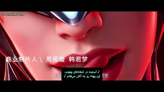 انیمه در دنیای آخرالزمان با مک درجه Sام فرمانروایی می‌کنم Apocalypse S-Class Mech Start, I’m Invincible قسمت 14