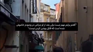 اوهوم...