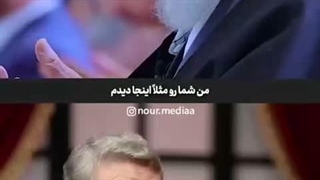 اثر ظاهری رهبر شهیدم...