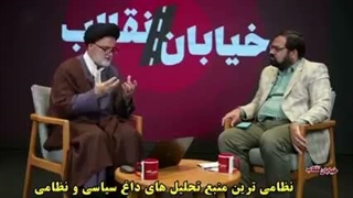 افشای مفاد ۱۴ ماده ای توافق با آمریکا صد رحمت به برجام .این توافق فاجعه است( دیدنو)