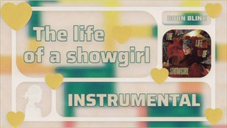 ورژن بیکلام آهنگ The Life of a showgirl از Taylor swift