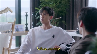 سریال چینی کامل و معمولی Perfect and Casual 2020 قسمت 15 زیرنویس چسبیده