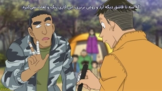 انیمه کاراگاه کونان قسمت 909 زیرنویس فارسی ( درخواستی )