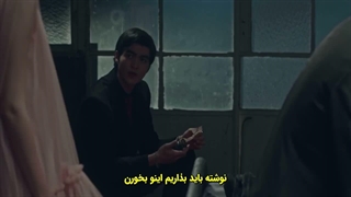 قسمت 4 دانشگاه جهنمی بدون سانسور+زیرنویس فارسی چسبیده