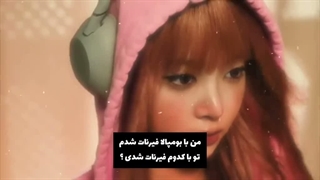 من با  smart>>>