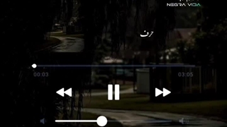 اون که میگفت نرو خودش گذاشت رفت....
