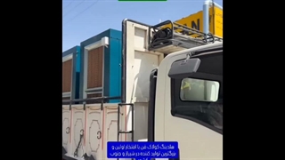 تولید و ارسال کولر صنعتی سرمایشی / 09124598284 / هلدینگ کولاک فن