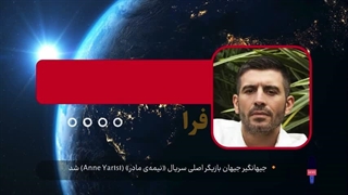 جیهانگیر جیهان بازیگر اصلی سریال «نیمه‌ی مادر» (Anne Yarısı) شد