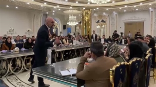 گمراهی حرفه‌ای
