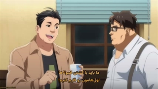 دونگهوا Quanzhi Fashi VII فصل 7 قسمت 4