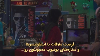 فیلم مورتال کامبت 2 Mortal Kombat II 2026 با زیرنویس چسبیده فارسی