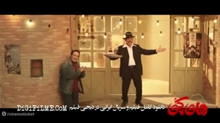های کپی فیلم کمدی سال 1405 با هنرمندی مرتضی عقیلی و ابوالفضل پورعرب