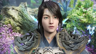 انیمه افسانه شمشیر و پری The Legend of Sword and Fairy قسمت 13