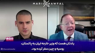 14050321: پروژه «اردک لنگ»؛ نقشه ایران برای زمین‌گیر کردن ترامپ!