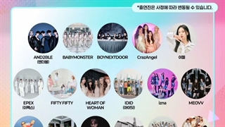 بیبی مانستر 13 ژوئن در music core اجرا خواهند داشت و رورا مجری ویژه این قسمته