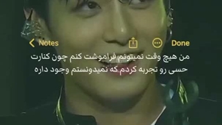 نماشا تنها سایتی که اعتیاد میاره (۸ سال گذشت)