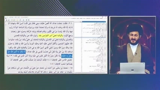 شکر خدا به خاطر داشتن نعمت ولایت امیرالمومنین علی علیه السلام ... شنیدنی