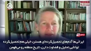 شکست شیاطین در مقابل ایران