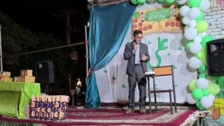 گزیده ای از مراسم شب پایانی موکب شهید رئیسی با اجرای آقای گلی