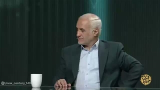 14050321: برنامه قرن جدید 63: دکترین شوک و شر