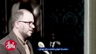 مصاحبه با تاریخ-قسمت سوم