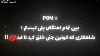 اگه ویسگون دارید آیدی بدین اونجا هم در ارتباط باشیم+کپ