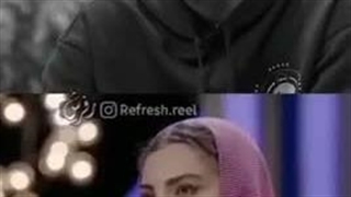 آرامش 