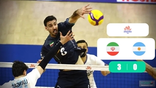 خلاصه والیبال ایران 3 - آرژانتین 0