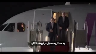 کی می‌خواد میدون رو خفه کنه؟ کی به نیروهای نظامی میگه نزنید؟