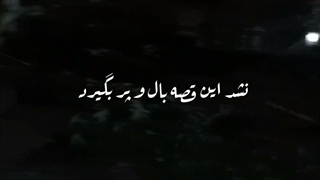 قدر عزیزاتونو بدونید!:+)...؛ | کپــــ