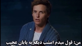 رمانی عجیب که پایانش تا روزها دست از سرتان برنمی‌دارد
