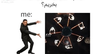 کی گفته توقعاتم بالا ست؟؟؟
