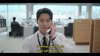 قسمت 1 سریال ثبت عشق (Filing for Love 2026) + زیرنویس فارسی چسبیده