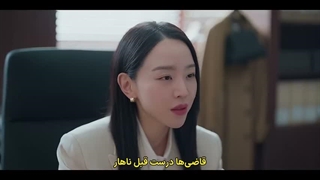 قسمت 12(آخر) سریال ثبت عشق (Filing for Love 2026) + زیرنویس فارسی چسبیده