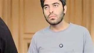 میگن توافق شده