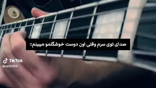 سلاممممممممم