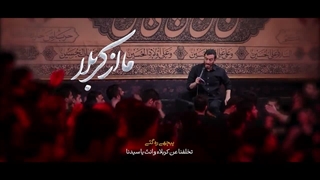 باور ندارم