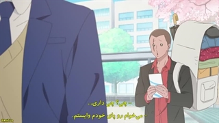 انیمه دختر شجاع قسمت ۱