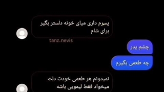 خیلی هم عالی تا برگشتم نما نتم تموم شد:پوزخند: