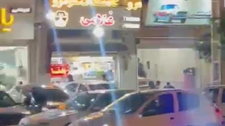 اتوگالری یاقوت در بهشهر