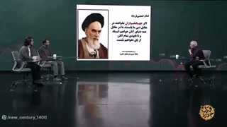 دکتر حسن عباسی: مارجین کال در عملیات خشم اقتصادی