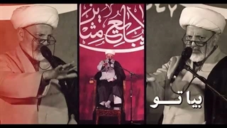 صد شب اومدیم توی خیابون که آخرش این تفاهم‌نامه‌ی به‌دردنخور امضاء بشه؟!  #استاد_شجاعی