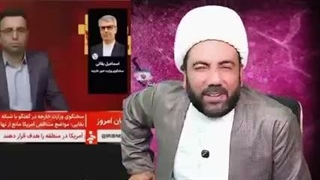 توافق تاریخی یا بزرگترین امتیاز دهی؟( اخوندانه)