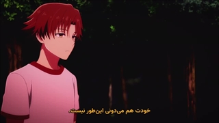 انیمه کلاس نخبگان فصل 4 قسمت 15(دیگه کم کم آخراشه)