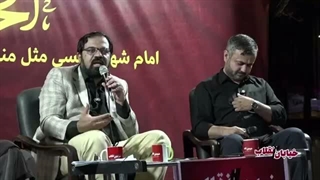 1450327: برنامه زنده اینترنتی «خیابان انقلاب» - قسمت شانزدهم